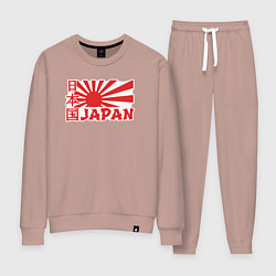 Женский костюм Japan sun
