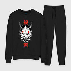 Костюм хлопковый женский Японский демон - Хання, цвет: черный