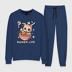 Костюм хлопковый женский Ramne life, цвет: тёмно-синий