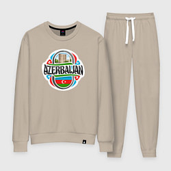 Костюм хлопковый женский Azerbaijan, цвет: миндальный