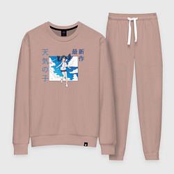 Костюм хлопковый женский Дитя погоды - Макото Синкай, цвет: пыльно-розовый