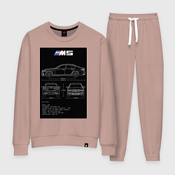 Женский костюм BMW M5 чертежи