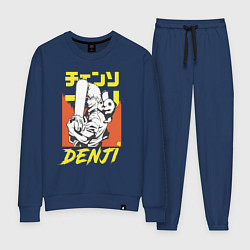 Костюм хлопковый женский Человек-бензопила Денджи Почита демон собака, цвет: тёмно-синий