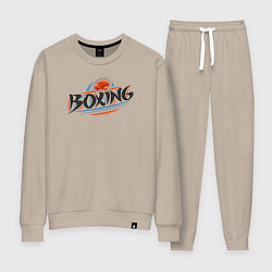 Костюм хлопковый женский Style boxing, цвет: миндальный