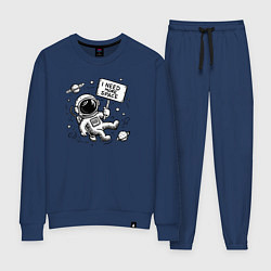 Женский костюм Путешествие в космос