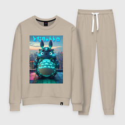 Костюм хлопковый женский Cyber Totoro - neon glow fantasy, цвет: миндальный