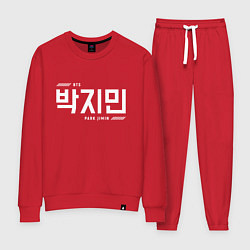 Костюм хлопковый женский Пак Чимин bts, цвет: красный