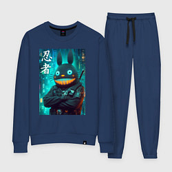 Костюм хлопковый женский Cyber Totoro - ninja, цвет: тёмно-синий