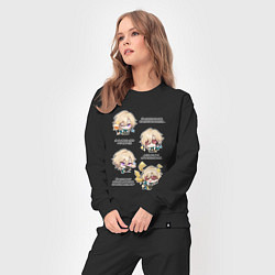 Костюм хлопковый женский Авантюрин фразы, цвет: черный — фото 2