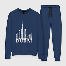 Женский костюм City - Dubai