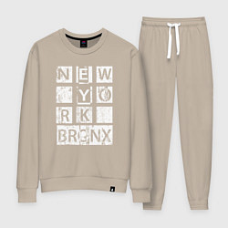 Костюм хлопковый женский New York Bronx, цвет: миндальный