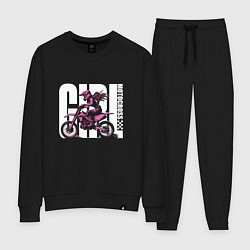 Костюм хлопковый женский Girl motocross, цвет: черный