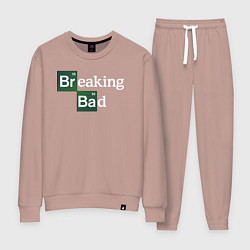 Костюм хлопковый женский Breaking bad logo, цвет: пыльно-розовый