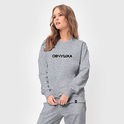 Костюм хлопковый женский Овчушка, цвет: меланж — фото 2