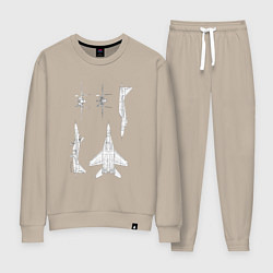 Костюм хлопковый женский Микоян гуревич 29, цвет: миндальный