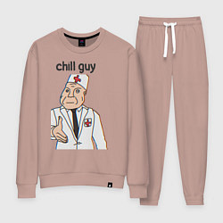Костюм хлопковый женский Чиловый парень дурка, цвет: пыльно-розовый