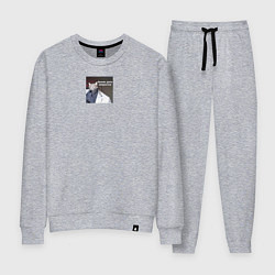 Костюм хлопковый женский Бизнес дело непростое, цвет: меланж