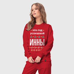 Костюм хлопковый женский Год успешной Инны, цвет: красный — фото 2