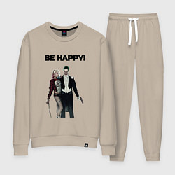 Костюм хлопковый женский Be happy, цвет: миндальный