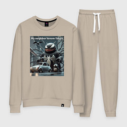 Женский костюм My neighbor Venom-Totoro