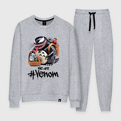 Женский костюм Вентоторо и компашка - мем