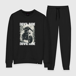 Костюм хлопковый женский Devil ride, цвет: черный