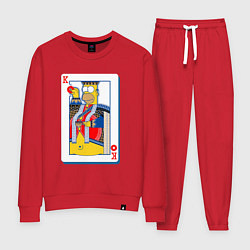 Женский костюм Король Гомер