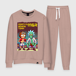 Женский костюм Mortys boxing team - ai art fantasy