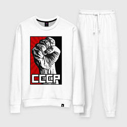 Женский костюм СССР - кулак коммунизма