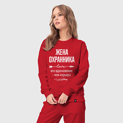 Костюм хлопковый женский Жена охранника его вдохновение, цвет: красный — фото 2