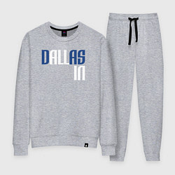 Костюм хлопковый женский Dallas in, цвет: меланж