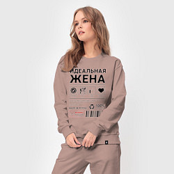 Костюм хлопковый женский Идеальная жена, цвет: пыльно-розовый — фото 2