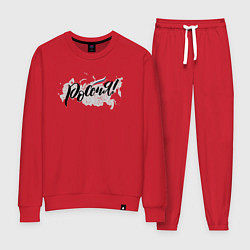 Костюм хлопковый женский Россия с триколором, цвет: красный