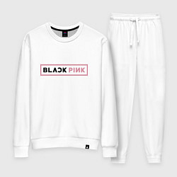 Костюм хлопковый женский Blackpink - emblem of group of South Korea, цвет: белый