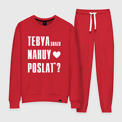 Костюм хлопковый женский Тебя сразу послать, цвет: красный
