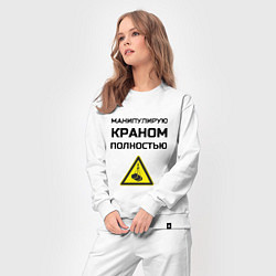 Костюм хлопковый женский Крановщик, цвет: белый — фото 2