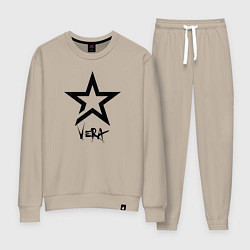 Костюм хлопковый женский Vera - star, цвет: миндальный