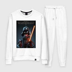 Костюм хлопковый женский Дарт Бендер наследие, цвет: белый