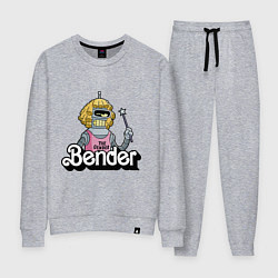 Женский костюм Gender Bender