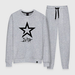 Костюм хлопковый женский Юлия - звезда, цвет: меланж