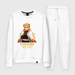 Женский костюм Клинок рассекающий демонов Kyoujurou