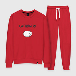 Женский костюм Кот-интроверт