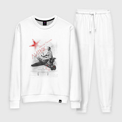 Костюм хлопковый женский Белая Лилия Литвяк лётчица, цвет: белый