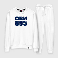 Костюм хлопковый женский Ови 895, цвет: белый