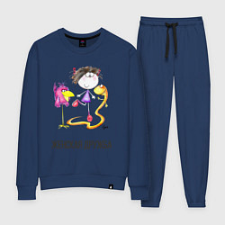 Костюм хлопковый женский Дружба женская, цвет: тёмно-синий
