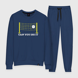 Костюм хлопковый женский Can you dig it, цвет: тёмно-синий