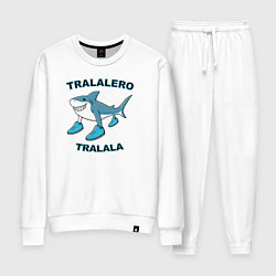 Женский костюм Тралалеро тралала, акула, итальянский мем