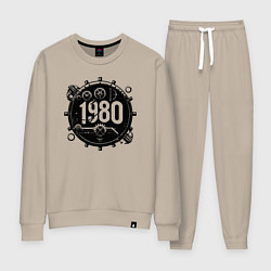 Женский костюм Механический 1980