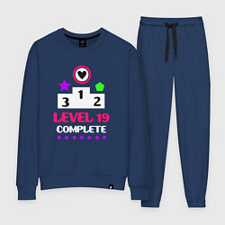 Женский костюм 19 уровень пройден