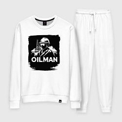 Костюм хлопковый женский Нефтяник, цвет: белый